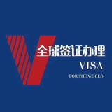 韶關旅行社全攻略 報價、排名與票務代理服務詳解