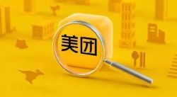 南通TechWeb 領(lǐng)航互聯(lián)網(wǎng)消費(fèi)互動(dòng)媒體，創(chuàng)新票務(wù)代理服務(wù)新篇章